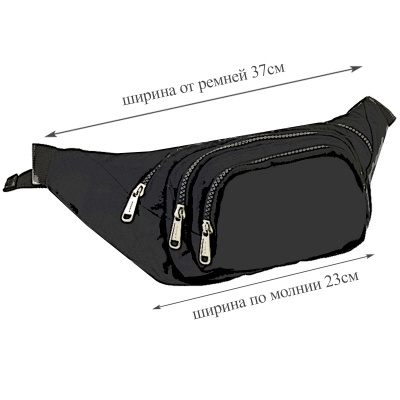 Сумка на пояс 26150/black